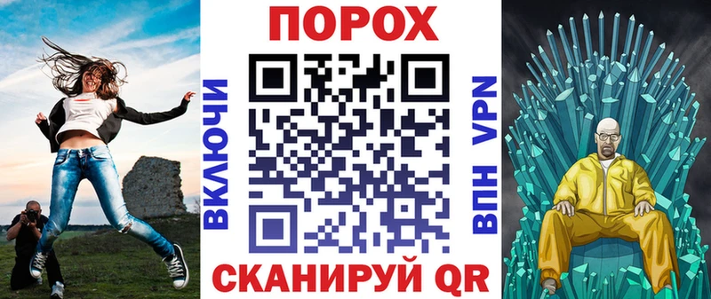 kraken рабочий сайт  Нижний Новгород  АМФ VHQ 