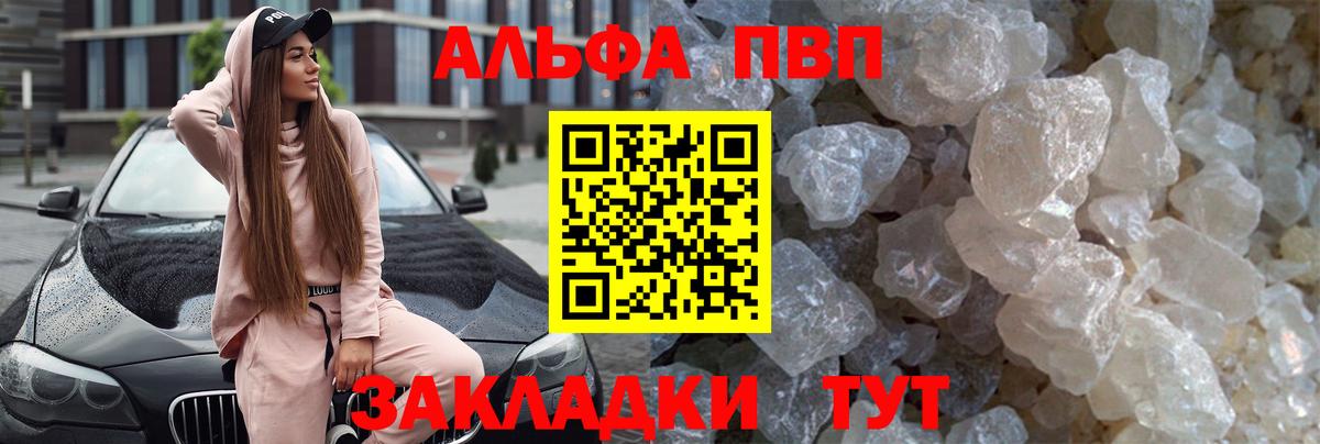 Марихуана  MDMA  Нижний Новгород  Марихуана  ЭКСТАЗИ  Лсд 25  МЕФ   Кокаин  МЕТАМФЕТАМИН 