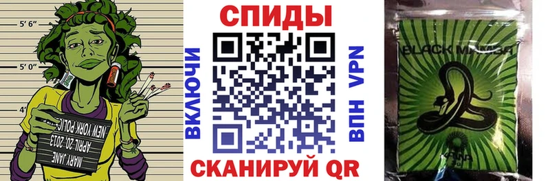 Бутират Butirat  Нижний Новгород 