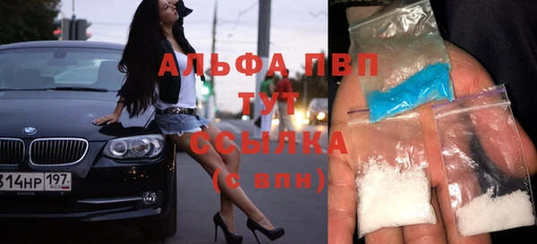 кокаин колумбия Ладушкин