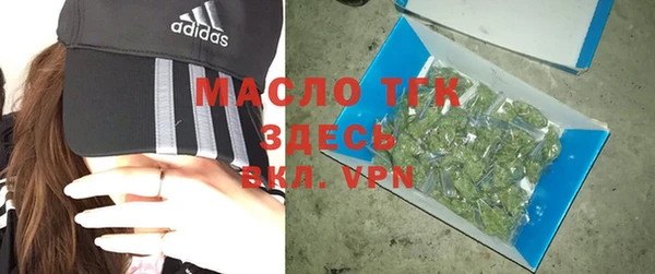 трава Лабытнанги