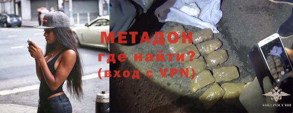 трава Лабытнанги