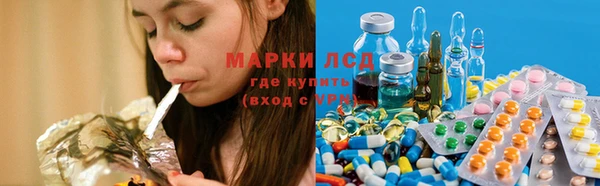 кокаин колумбия Ладушкин