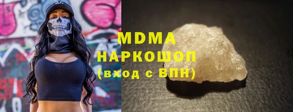кокаин колумбия Ладушкин