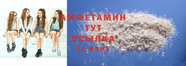 кокаин колумбия Ладушкин