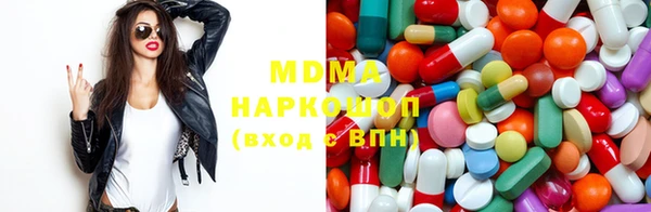трава Лабытнанги
