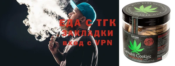 кокаин колумбия Ладушкин