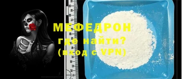 кокаин колумбия Ладушкин