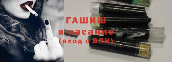 тгк Лагань