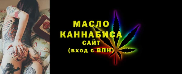 трава Лабытнанги