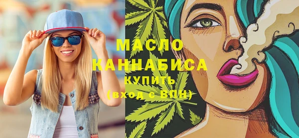 трава Лабытнанги