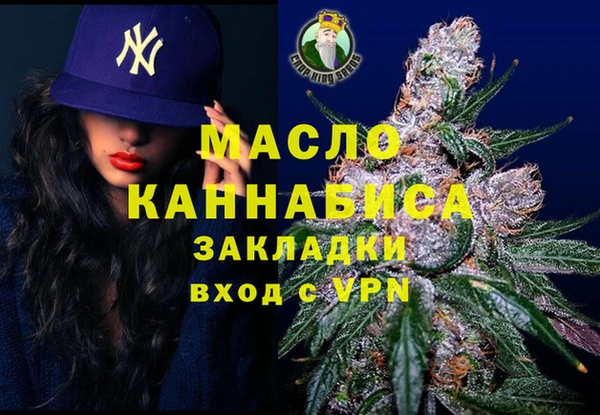 трава Лабытнанги