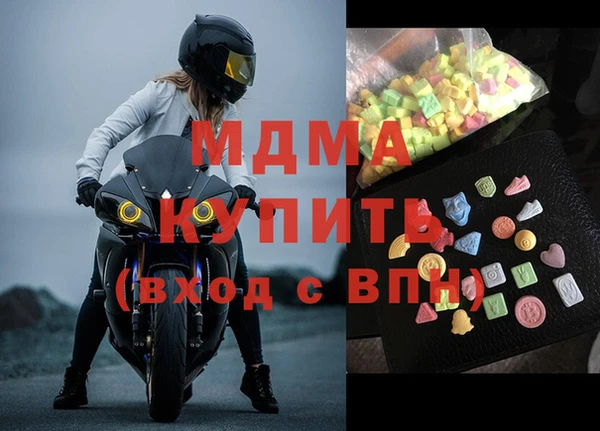 кокаин колумбия Ладушкин