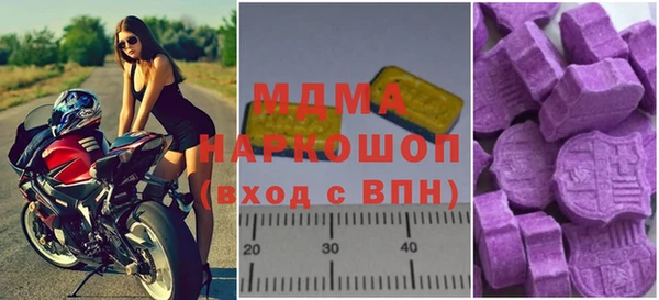 тгк Лагань