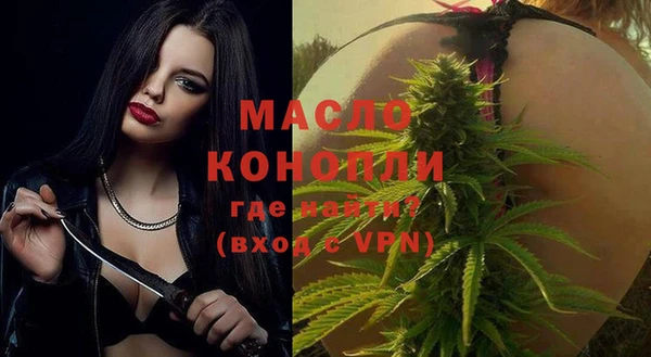 трава Лабытнанги