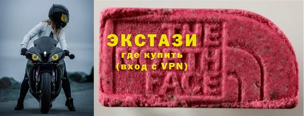 кокаин колумбия Ладушкин