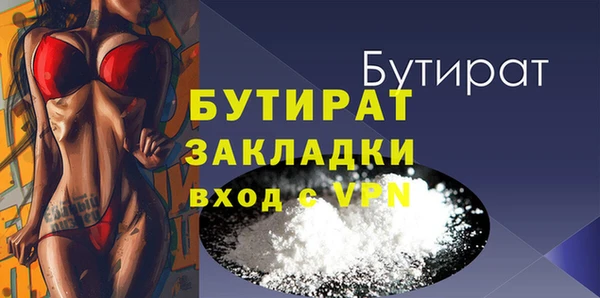 кокаин колумбия Ладушкин