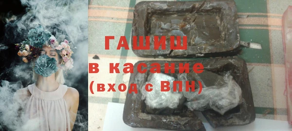 тгк Лагань