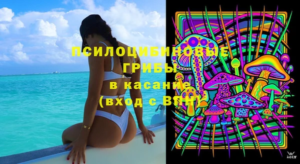 кокаин колумбия Ладушкин