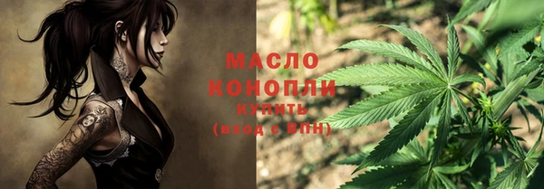 кокаин колумбия Ладушкин