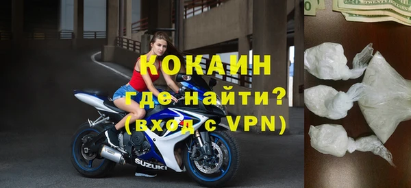 тгк Лагань