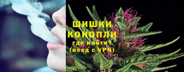 кокаин колумбия Ладушкин