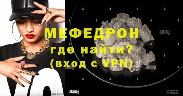 кокаин колумбия Ладушкин