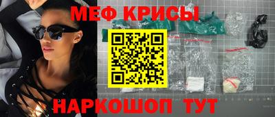 МДМА Коммунар
