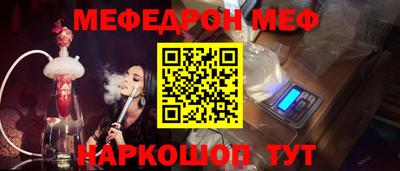 Альфа ПВП Балаково