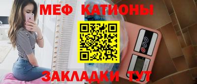 МДМА Коммунар