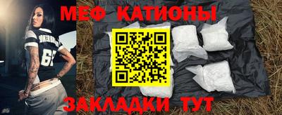 альфа пвп Конаково