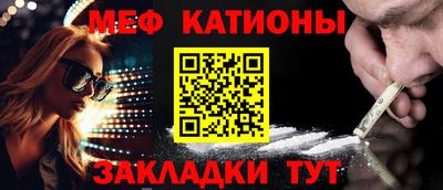МДМА Коммунар