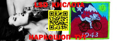 альфа пвп Конаково
