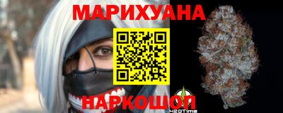 кристаллы Балахна