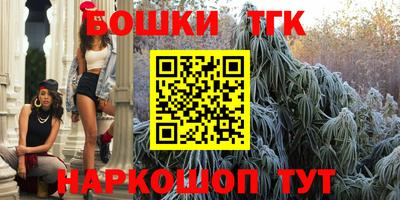 альфа пвп Конаково