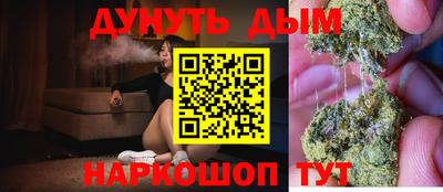 МДМА Коммунар