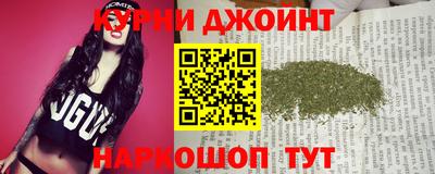 МДМА Коммунар