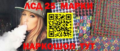 кристаллы Балахна