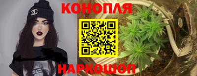 альфа пвп Конаково