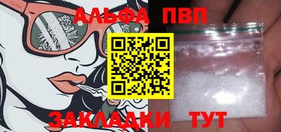 МДМА Коммунар