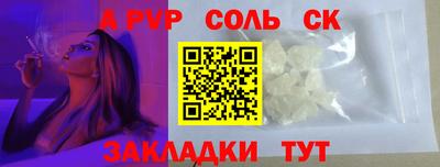 МДМА Коммунар