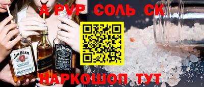 МДМА Коммунар