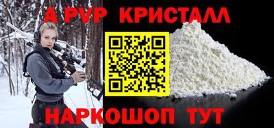 МДМА Коммунар