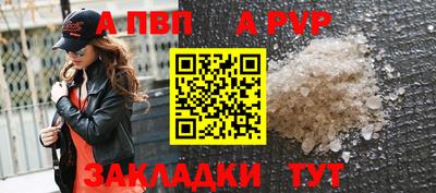 МДМА Коммунар