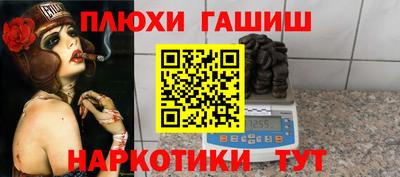 Альфа ПВП Балаково