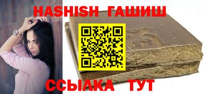 стафф Краснодар
