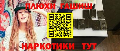 Альфа ПВП Балаково