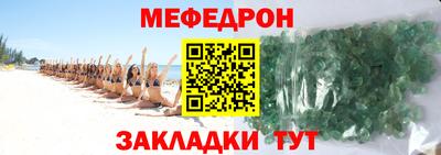 МДМА Коммунар