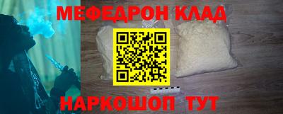 МДМА Коммунар
