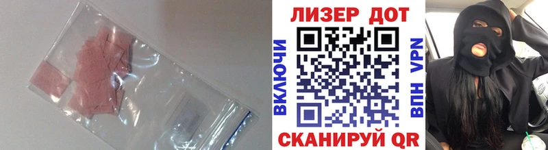 OMG   Нижний Новгород  Лсд 25 экстази ecstasy 